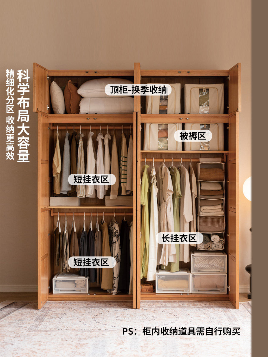 Solid wood bedroom wardrobe, vintage style cherry wood closet with integrated molding, large storage cabinet